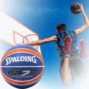 Баскетбольний м'яч Spalding №7 MS 3458 Гумовий м'яч для гри в баскетбол 12 панелей Синій