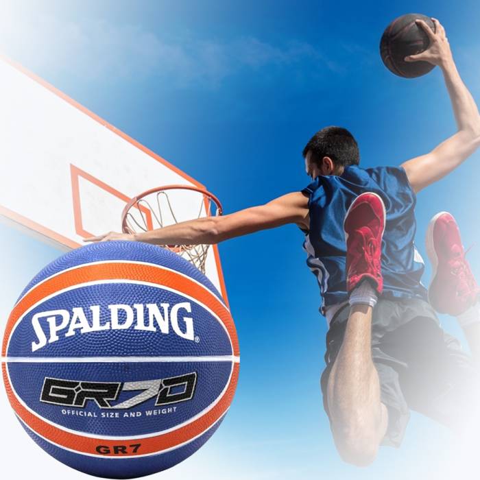 Баскетбольний м'яч Spalding №7 MS 3458 Гумовий м'яч для гри в баскетбол 12 панелей Синій