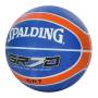 Баскетбольний м'яч Spalding №7 MS 3458 Гумовий м'яч для гри в баскетбол 12 панелей Синій