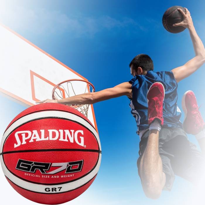 Баскетбольний м'яч Spalding №7 MS 3458 Гумовий м'яч для гри в баскетбол 12 панелей Червоний