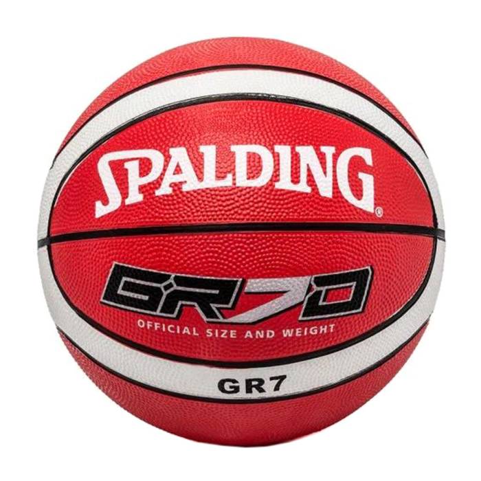 Баскетбольний м'яч Spalding №7 MS 3458 Гумовий м'яч для гри в баскетбол 12 панелей Червоний