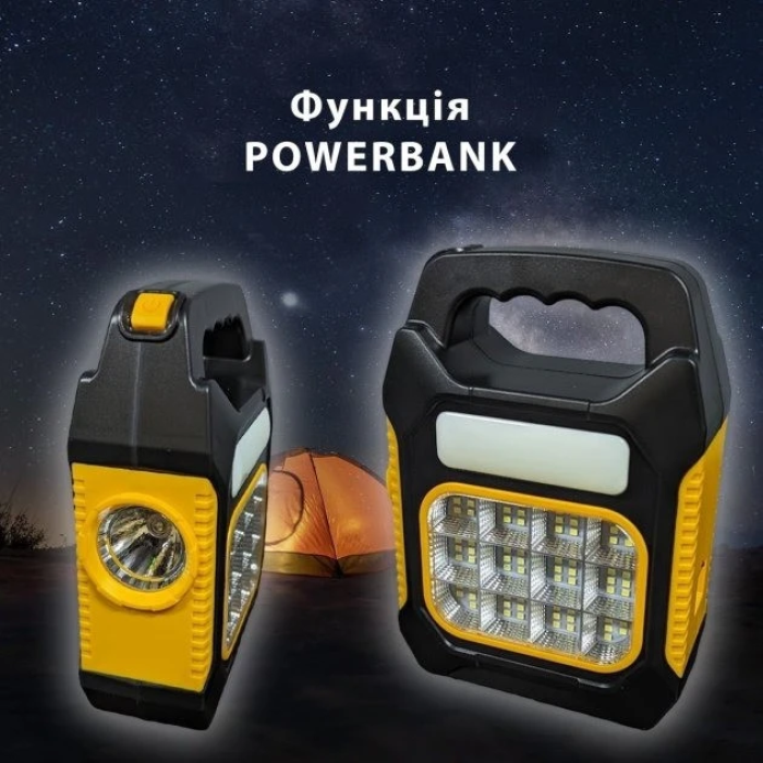 Ручной аккумуляторный светодиодный фонарь с солнечной батареей функцией PowerBank Solar JY-978A Черно-желтый