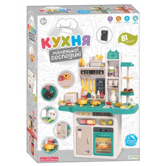 Дитяча інтерактивна кухня з посудом та продуктами Limo Toy 889-245 Дитяча кухня з плиткою та духовкою