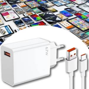 Мережний зарядний пристрій 5V 67W з кабелем USB Type-C Білий