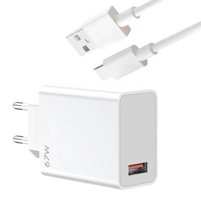 Мережний зарядний пристрій 5V 67W з кабелем USB Type-C Білий