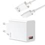Мережний зарядний пристрій 5V 67W з кабелем USB Type-C Білий