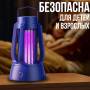 Антимоскітна лампа на акумуляторі з 3 режимами підсвічування Синя