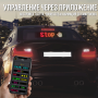 Гибкий светодиодный экран 120x595 мм с пультом и Bluetooth LED EYES 16x96