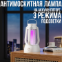 Антимоскітна лампа на акумуляторі з 3 режимами підсвічування Біла