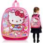 Дитячий рюкзак Hello Kitty 29x24x12 см з 2 відділеннями на блискавці