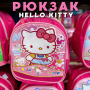 Дитячий рюкзак Hello Kitty 29x24x12 см з 2 відділеннями на блискавці