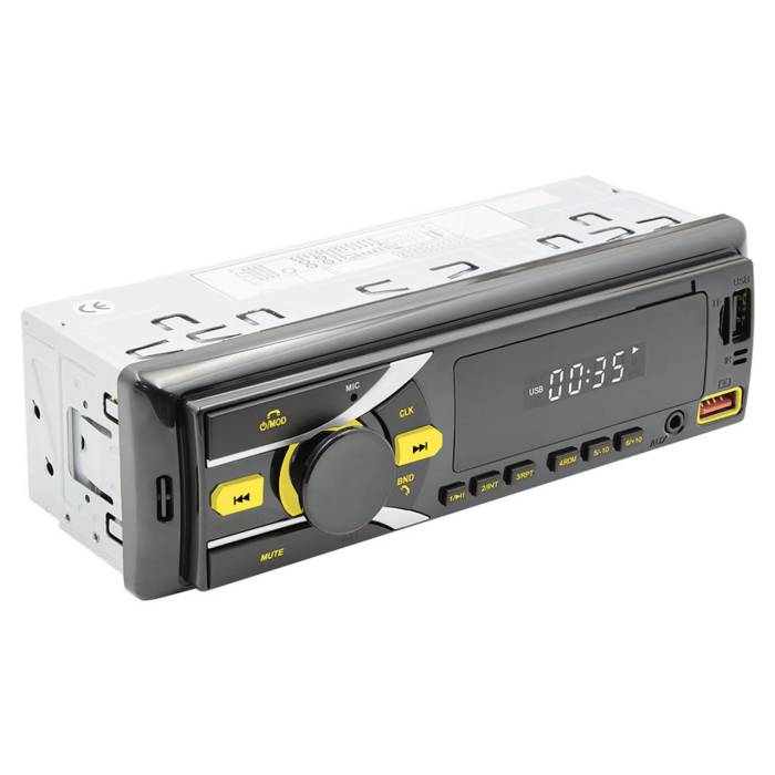 Автомагнітола з пультом керування та Bluetooth BOSCHMANN BM-20 1DIN 100W