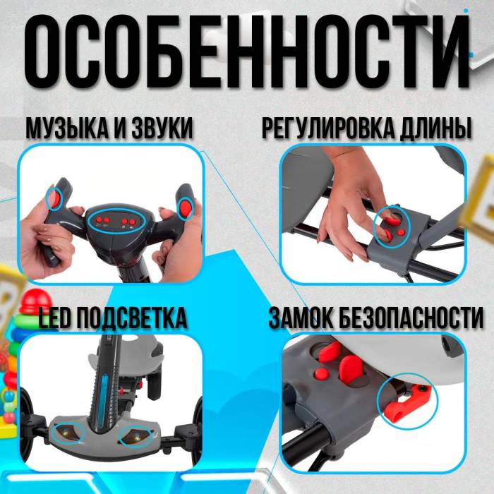 Складний електромобіль на акумуляторі 6V 4.5Ah з регульованою рамою Go-Kart Жовтий
