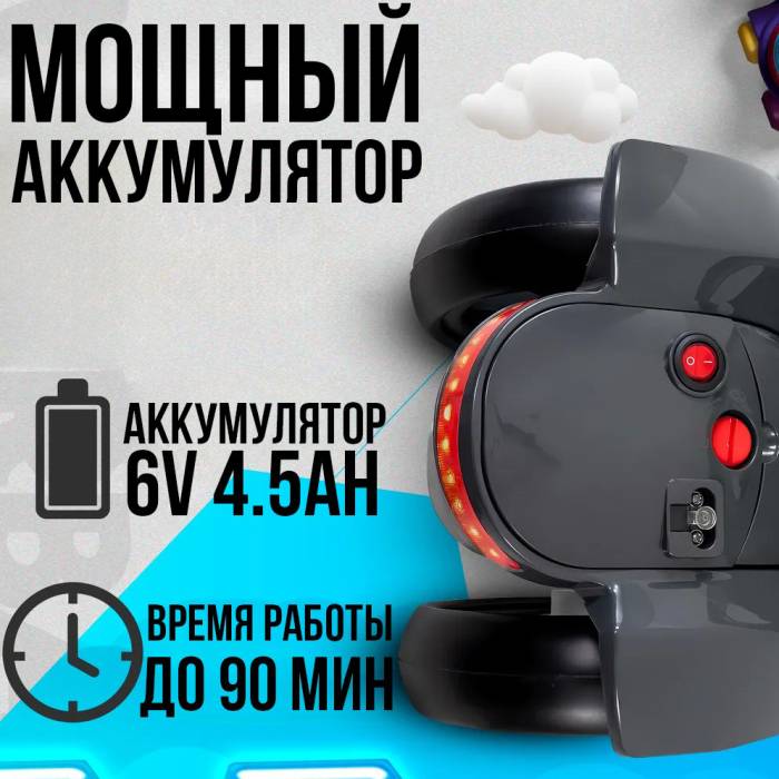 Складний електромобіль на акумуляторі 6V 4.5Ah з регульованою рамою Go-Kart Жовтий
