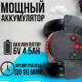 Складний електромобіль на акумуляторі 6V 4.5Ah з регульованою рамою Go-Kart Жовтий