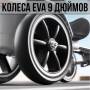 Складний електромобіль на акумуляторі 6V 4.5Ah з регульованою рамою Go-Kart Жовтий