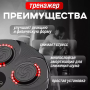 Тренировочный боксерский тренажер с музыкой и подсветкой 9 режимов Music Boxing Настенная мишень для бокса