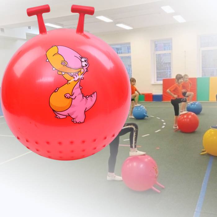 Дитячий м'яч для фітнесу з ручками Profiball MS 3723 Фітбол діаметром 45 см з навантаженням до 80 кг