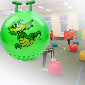 Дитячий м'яч для фітнесу з ручками Profiball MS 3723 Фітбол діаметром 45 см з навантаженням до 80 кг