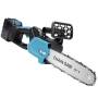 Ланцюгова пила з шиною 12 дюймів і 2 акумуляторами 48В в кейсі Electric Saw Blue