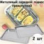 Металевий середній піднос прямокутної форми розміром 36×27×2 см А3-181 в упаковці 2 шт