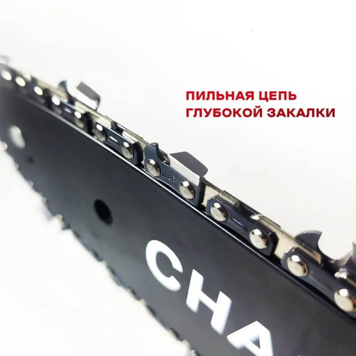 Ланцюгова пила 12 дюймів на акумуляторі 21В із захисним кожухом та рукояткою Electric saw 1155