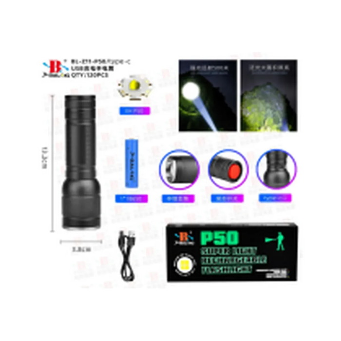Ручний ліхтар поліцейський Bailong BL-Z11-P50