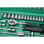 Набор инструментов на 46 IECE TOOL SET 72 зуба с трещоткой и насадками в удобном пластиковом кейсе