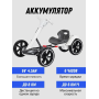 Електромобіль складаний з акумулятором 6 V 4.5 Ah і швидкістю до 6 км/год HL-B6 Білий