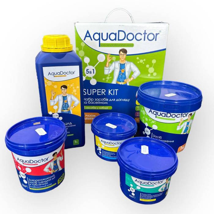 Набір хімії 5в1 для басейну AquaDoctor Super Kit Універсальний набір хімії для басейну