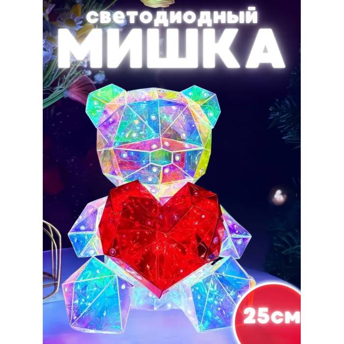 Настільний світлодіодний нічник-світильник Ведмедик 25 см із серцем Love Bear RED USB