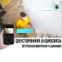 Камера відеоспостереження 5Мп з нічною зйомкою та керуванням від програми Ziicam HX A 1536C