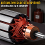 Автомобильный двухцилиндровый компрессор 85л/мин в кейсе с набором инструментов
