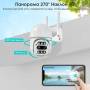 Камера видеонаблюдения уличная c WiFi и дальностью 30 м HD1080P 2MP 4мм+12мм Уличная поворотная камера CF26