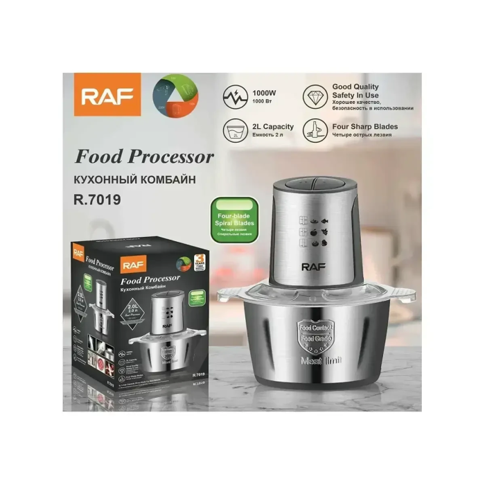 Кухонний комбайн на 2 л RAF R.7019 Чоппер на 1000 Вт подрібнювач продуктів з нержавіючої сталі