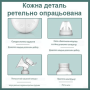 Молоковідсмоктувач електричний подвійний для грудного вигодовування Breast Pump RH228 Model 3 150мл