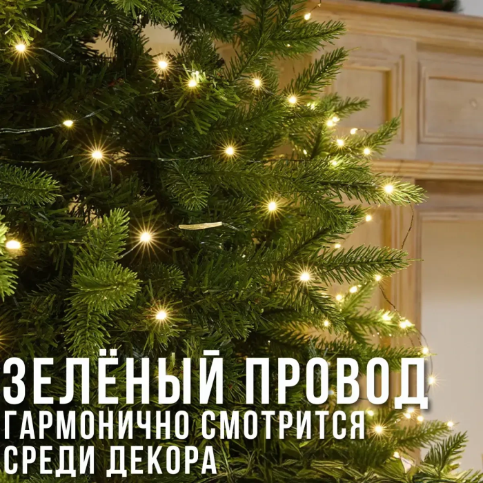 USB Гірлянда "Роса" 100 метрів 1000 LED 8 режимів свічення на котушці Тепле біле світло