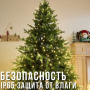 USB Гірлянда "Роса" 100 метрів 1000 LED 8 режимів свічення на котушці Тепле біле світло