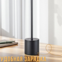 Настольная LED-лампа с сенсорным управлением и тремя режимами освещения