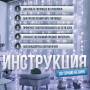 Гірлянда-штора на 3х2 м новорічні прикраси для декору будинку Гірлянда на прозорому дроті від мережі