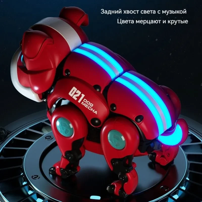 Танцюючий музичний Собака-робот з світловими ефектами Mecha Dog R11 Червоний