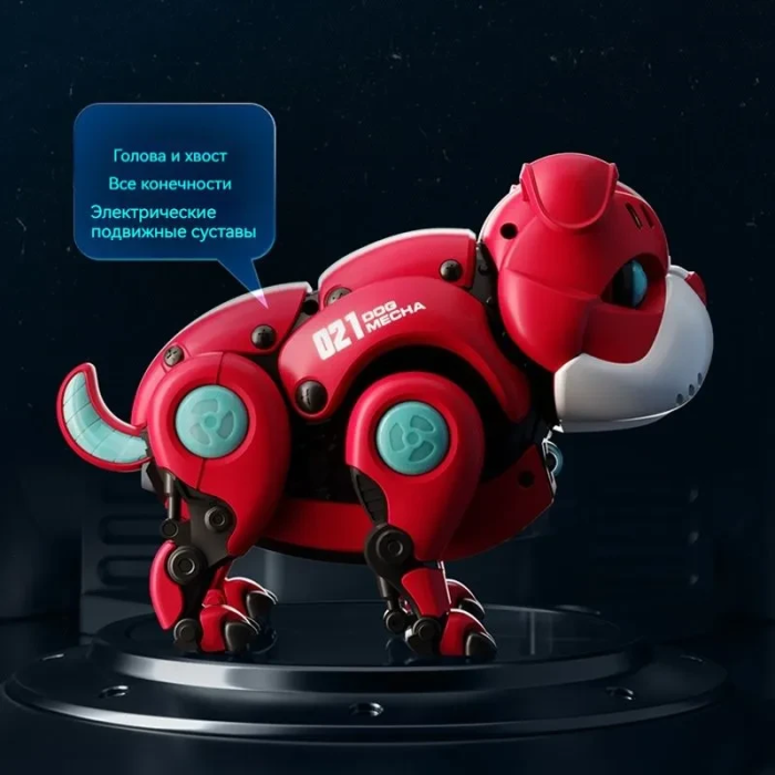 Танцюючий музичний Собака-робот з світловими ефектами Mecha Dog R11 Червоний