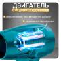 Аккумуляторная воздуходувка с 2 аккумуляторами 48 В 1000мАч Садовая мини-воздуходувка для уборки листьев