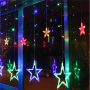 Гірлянда "Зіркопад" у вигляді штори 3x1м LED, 8 режимів мерехтіння Мультиколор
