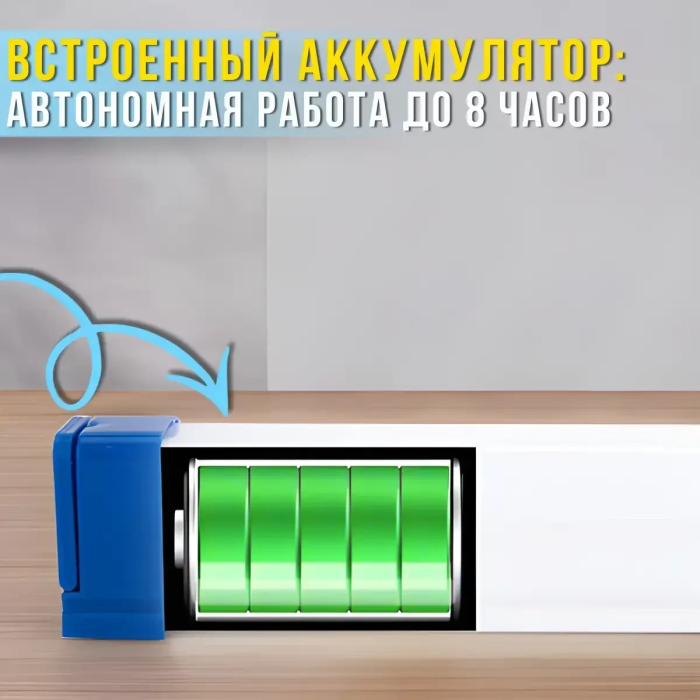 Акумуляторна світлодіодна LED-лампа з магнітним кріпленням 52 см T550 Портативна USB лампа