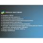Пилосос вакуумний з контейнером для збирання пилу на 3 л BITEK BT-8663G Потужний пилосос циклонного типу