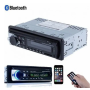 Автомагнітола JSD-520BT Потужна автомагнітола із чистим звуком з USB та BLUETOOTH