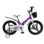 Дитячий велосипед Crosser Hunter Premium 14 Фіолетовій