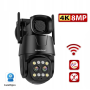 Уличная IP камера видеонаблюдения c двумя объективами 4K 8MP WiFi Камера с удаленным доступом