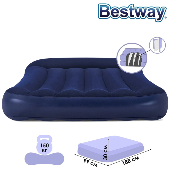 Надувной одноместный велюровый матрас с подголовником Bestway 67680 без насоса 188 x 99 x 30 см Синий